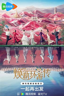 辽宁信息化网站优化大全