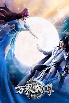 辛集网站综合优化价格